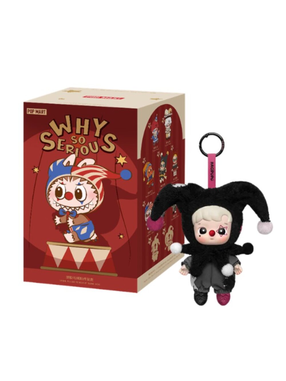 Hacipupu WHY SO SERIOUS Shadow‎ Joker Vinyl Plush🃏 Authentic Popmart (OPENED)